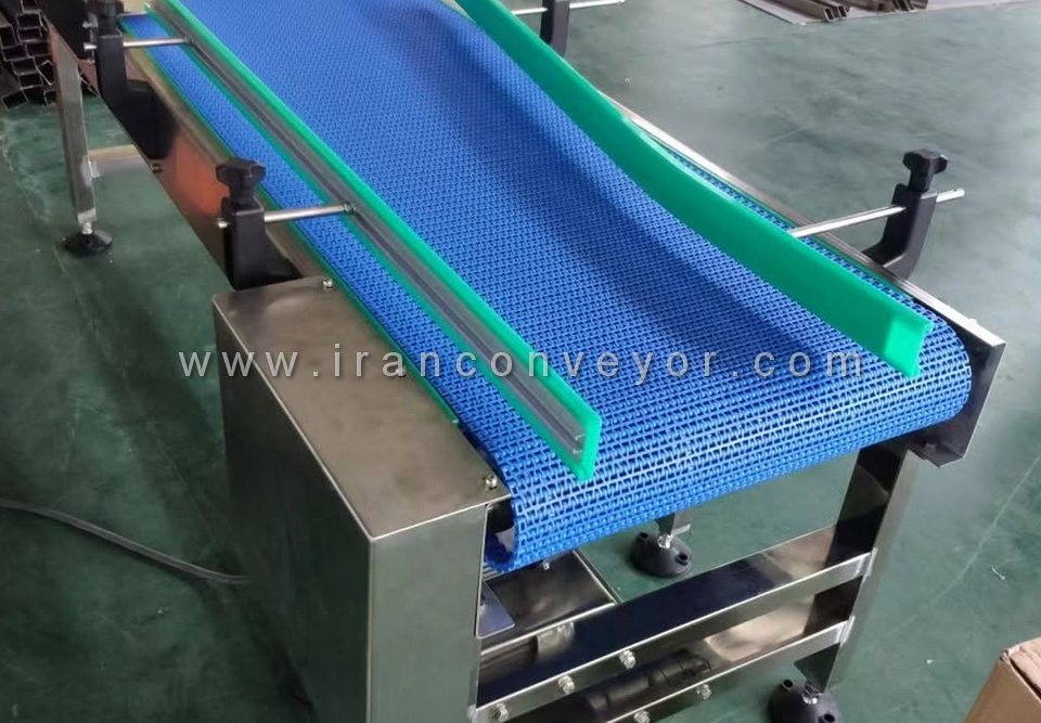 بلت کانوایر